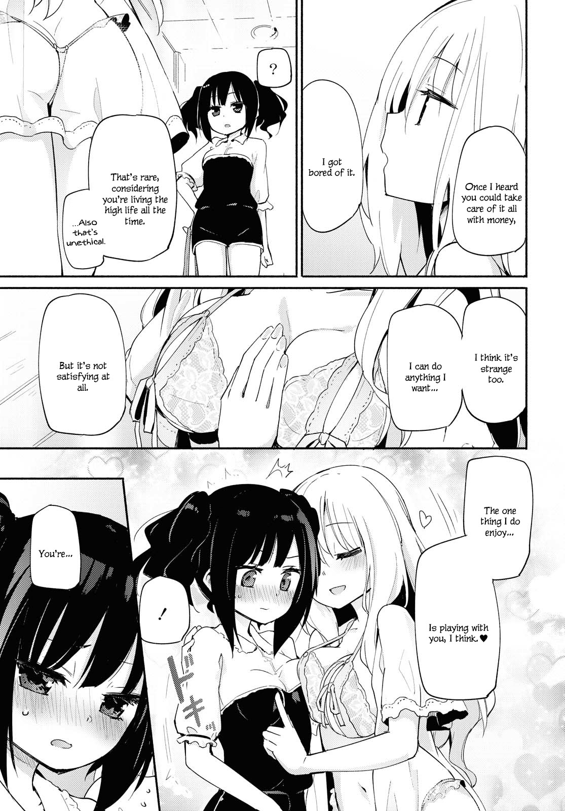 Hentai Manga Comic-Love Affair of the Lady and Her Servant-Read-9